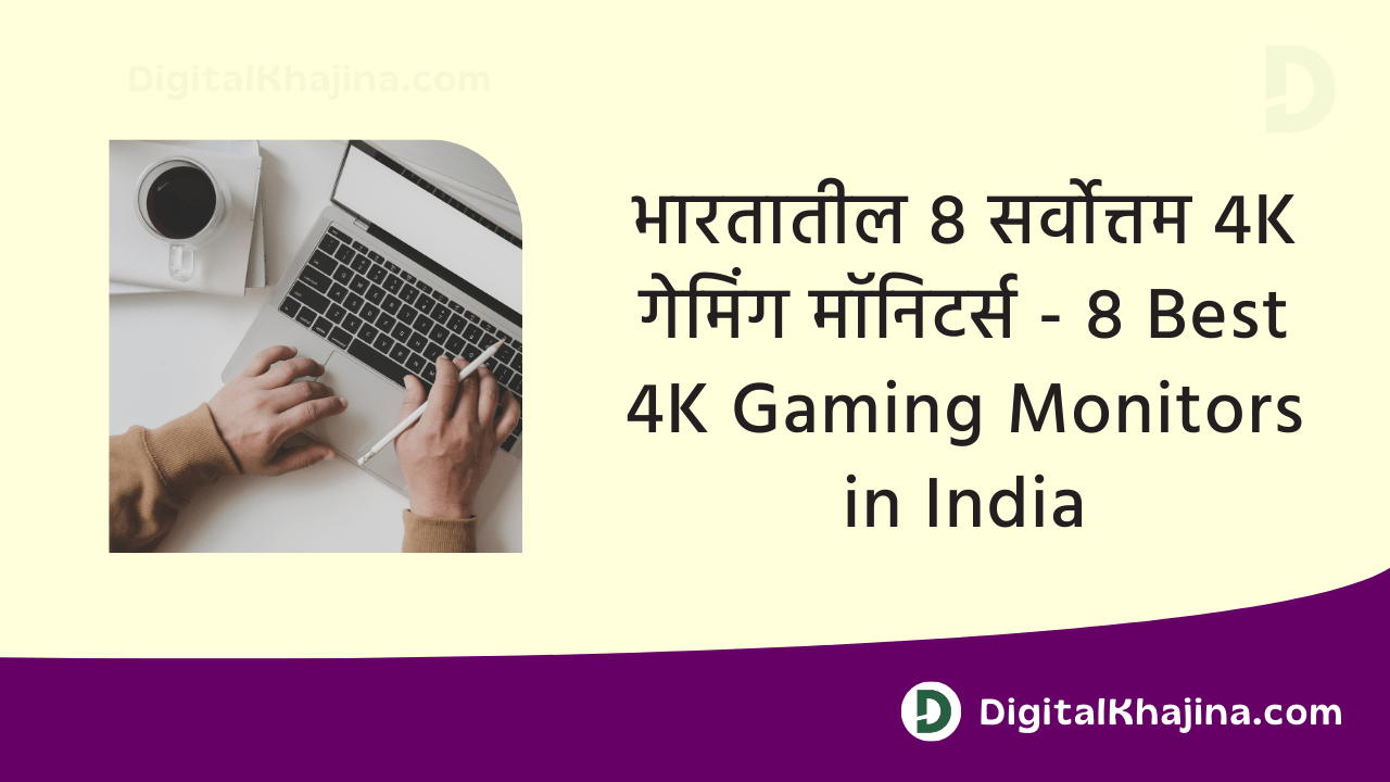 Best 4K Gaming Monitors in India